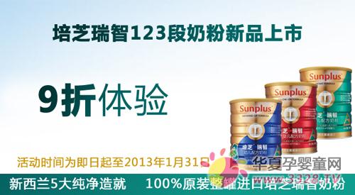 ��֥�����̷��Ա��̳ǵ������������Ƚ���