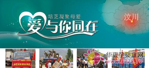 ��������֥���봨�����������װ�����