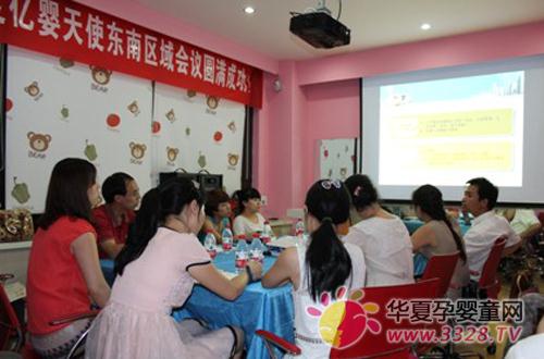 ��Ӥ��ʹ��̶�������2012�깤������