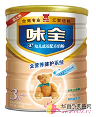 ζȫ��+ȫӪ������ϵ���̷���Ʒ����