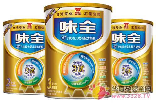 ζȫ��+ȫӪ��3��ϵ���̷���Ʒ����