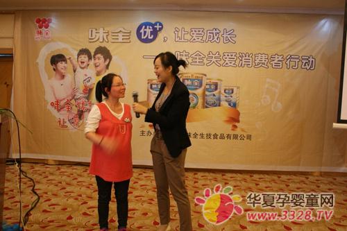 ζȫ��+���ð��ɳ�����ζȫ�ذ������߻