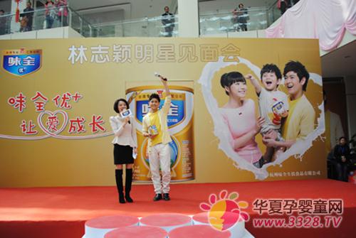 ��С���硱ϯ���ϲ� ����ζȫЦ̸������