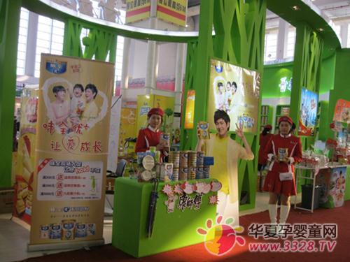 ζȫ�̷�2011�й�ʳ����ȡ��Բ���ɹ�