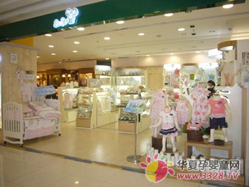 ������ͯװ2011��4�¼��˵꿪ҵϲѶ