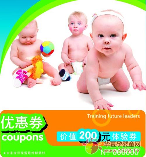 ����Ϣ��δ����������������������������Ƚ�����