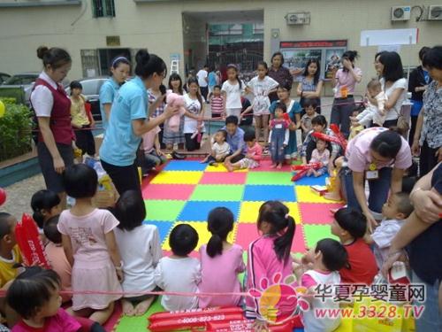 δ���������������ͻ�԰�