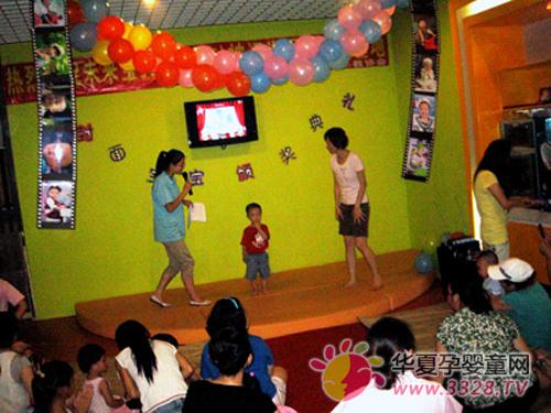 δ������������ķ��汦���佱����