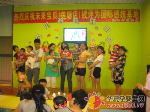 δ������9�±������տ񻶻�