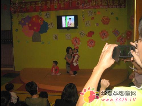 δ�������������10�±�������Party