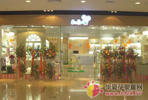 ������ͯװ�������µ�5�¿�ҵϲѶ