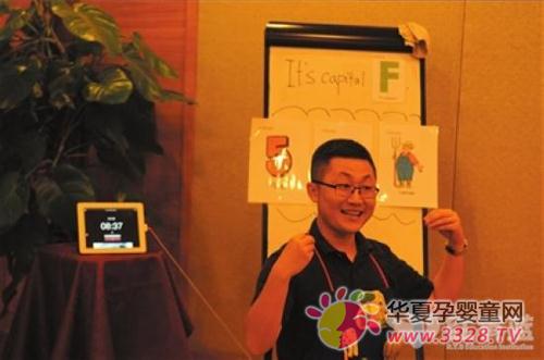 ׶԰ƤƤʦٻ񾩻ǽʦȽ