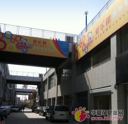 ������ɽ������������5��ʢ��ҵ