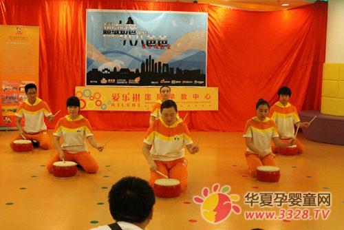 �������������̰�ѵ��Ӫ�����׽ڴ������ӻ