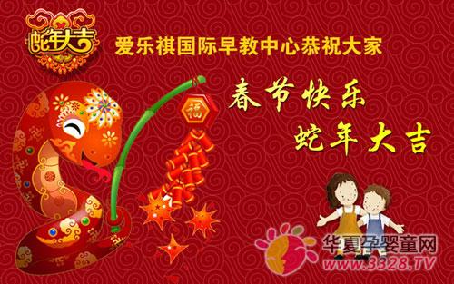 �����������������2013���������