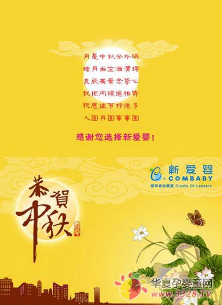 �°�Ӥ�������������ڰ���