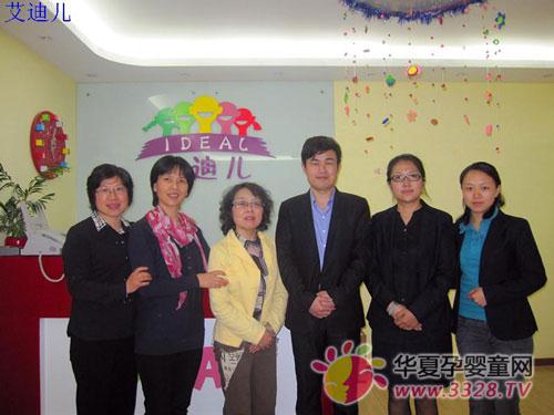 ���϶�����������̵�16�ھ�������ѵԲ������