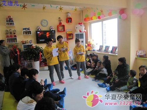 ��̨���϶���չ��������Ҫ�㡱�����