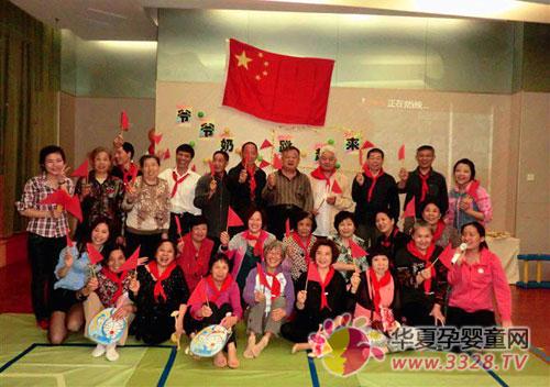 ���ڰ��϶���үү����������������