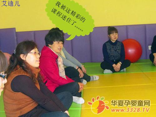 ���϶�԰����Ħ�γ̾��ʻع�