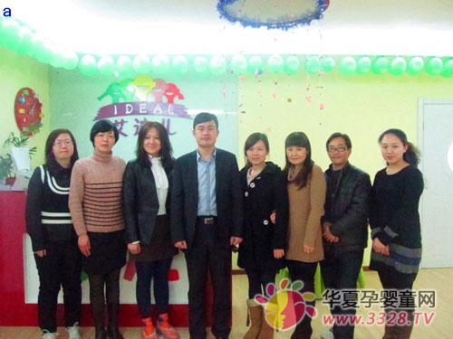 ���϶���14�ھ�������ѵԲ������