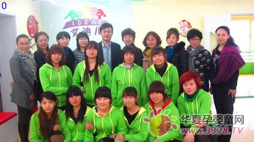 2012���12����2012���һ�ڽ�ʦ��ѵԲ������