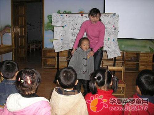 ��̫���׶�԰�������ٻ�ʡ�ڱ���һ�Ƚ�ϲ��