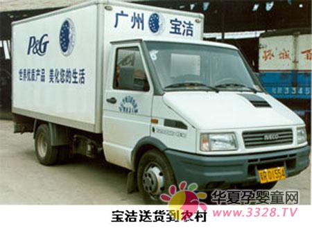 �����Ϊ�����й�����·�Ŀ����˾