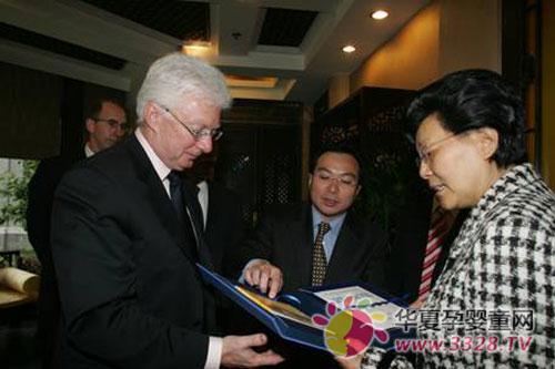 �������������й���ҵ����ȫ��