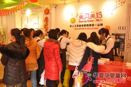 ���������г����� ��׼���迪ʼ