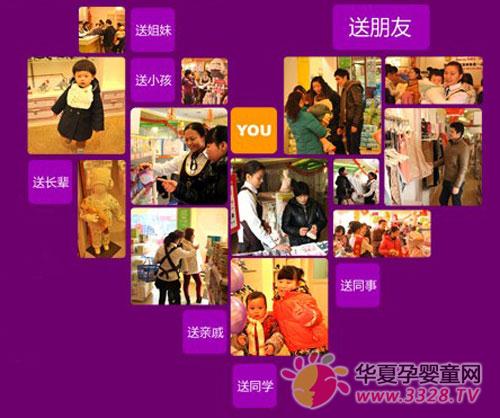 ��������������ɫ �������������