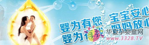 �������� �����������ѡƷ��