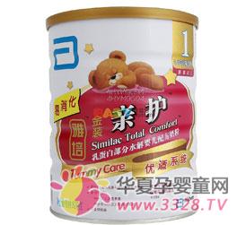 �����׻��̷���ô����