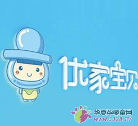 ĸӤ��ҵǰ������ ������ѡ�żұ���