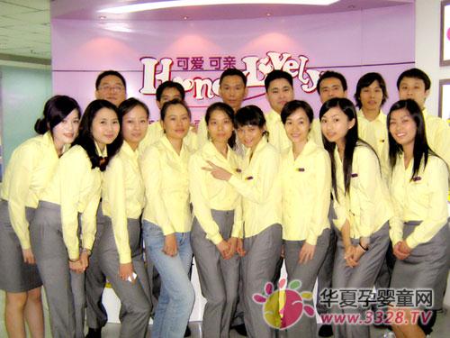 �ɰ������¹�����������