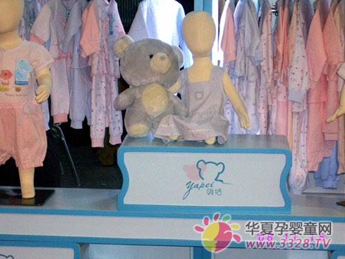 �ɰ�����Ӧ���μӡ��ڰ˽쾩��������Ӥͯ��Ʒչ���ᡱ