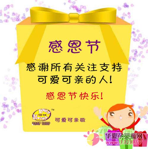 �ж��ڡ����ж����й�ע֧�ֿɰ����׵���