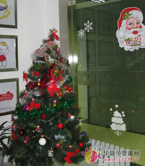 �ɰ�����ϲӭʥ���񻶽�