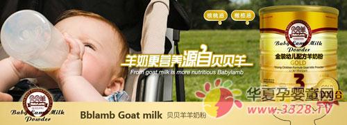 �������̷ۻ�����