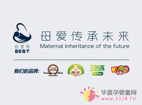 ��˼�عٷ���վȫ������