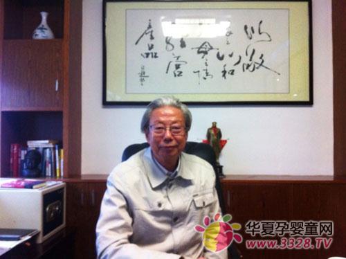 �й���Ʒ��ҵЭ���������³�ݰ�ٱ�˼�ع�˾�ι�ָ��