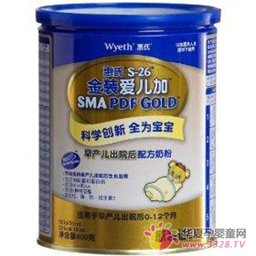 ����������̷ۺò���