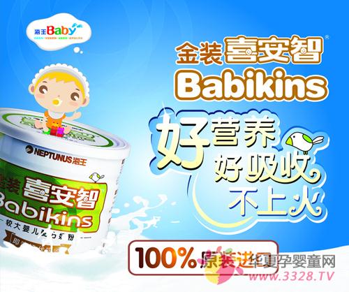 �����̷ۺ���