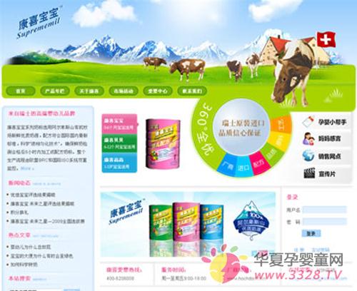 ��ϲ�̷ۺ���