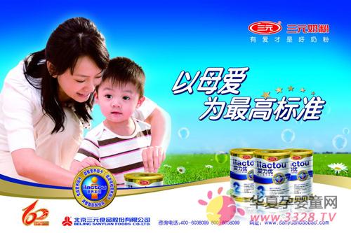 ������Դ�Ǹ�Ʒ���̷۵Ĺؼ�