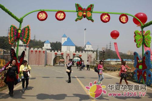 ���ϱ�˼��ʳƷ���޹�˾�����ˡ���ֲ��԰̤��