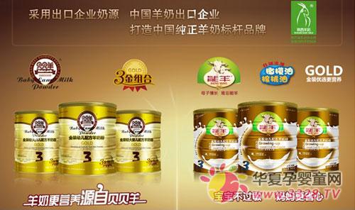 �������̷۸���ȫ��Ӫ������ ����Ϊ�й������ṩӪ��