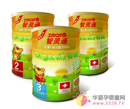 ����ͨ�̷ۺ���