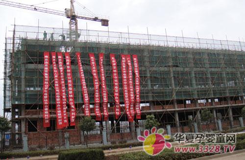 ĸӤ�������칫��¥���幤�̷ⶥ��ʽ¡�ؾ���