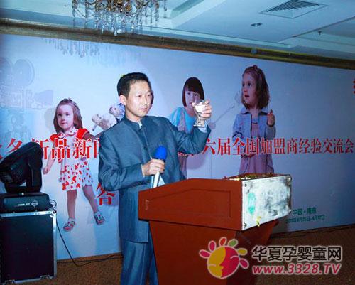 ĸӤ��2011�ﶬ��Ʒ���������Ͼ�Բ�������Ļ